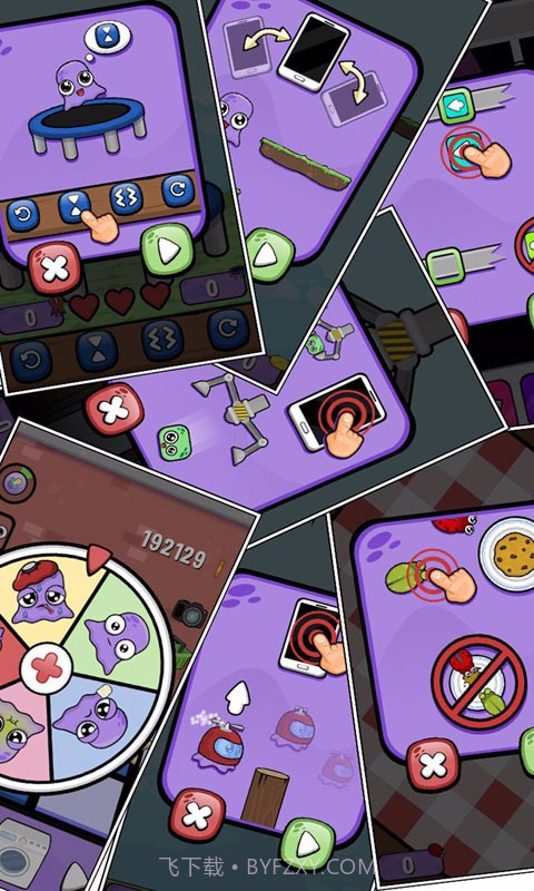 我的宠物2截图3