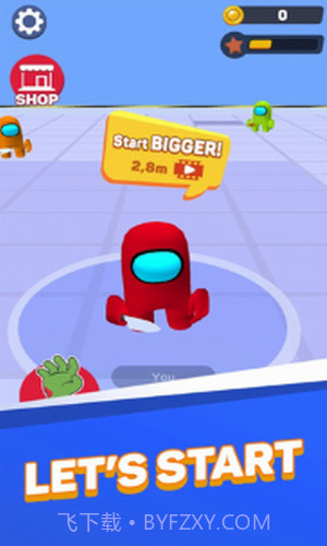 我们之间的大作战截图3