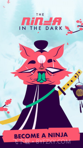 黑夜忍者蒙眼挥刀截图3