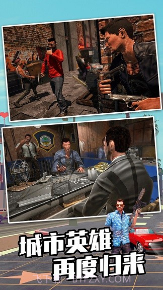 迈阿密英雄3D截图3 迈阿密英雄3D截图3