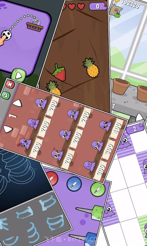 我的宠物2截图4