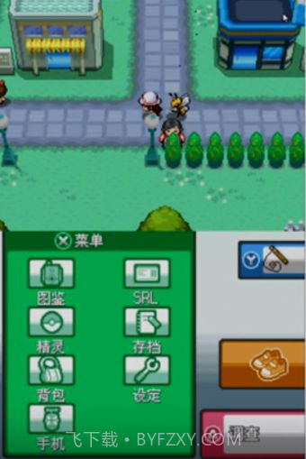 口袋妖怪起源心金安卓最新版截图2 口袋妖怪起源心金安卓最新版截图2