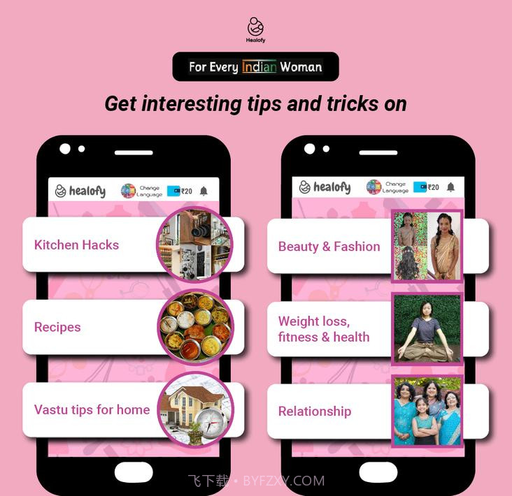 印度女性社交网络Healofy截图3 印度女性社交网络Healofy截图3