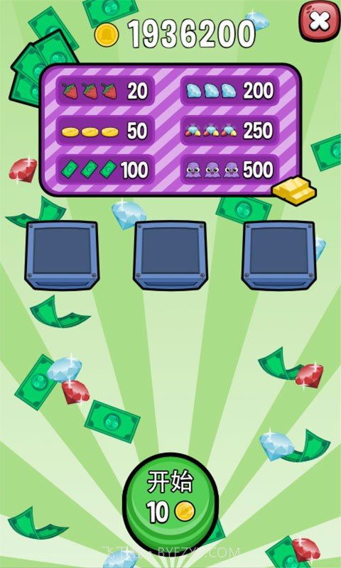 我的宠物3APP截图1