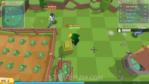 吃鸡大作战截图1