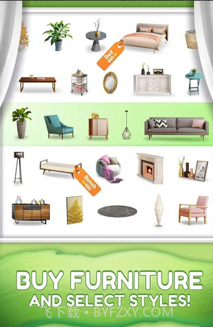 嘉居设计家截图5 嘉居设计家截图5