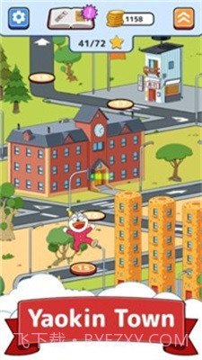 哆啦A梦历险记截图1