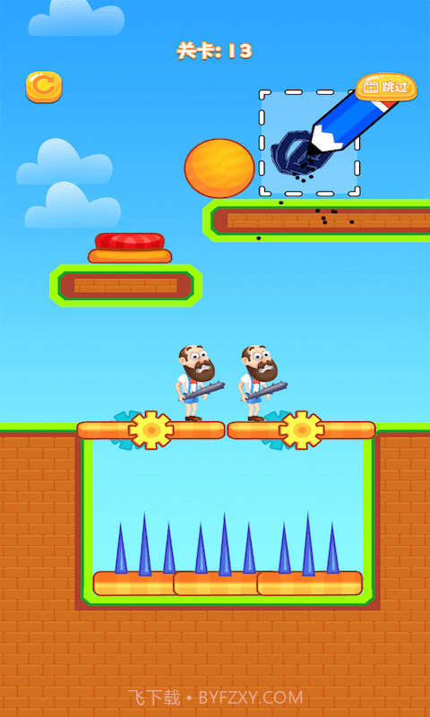 砸晕糟老头子截图2 砸晕糟老头子截图2