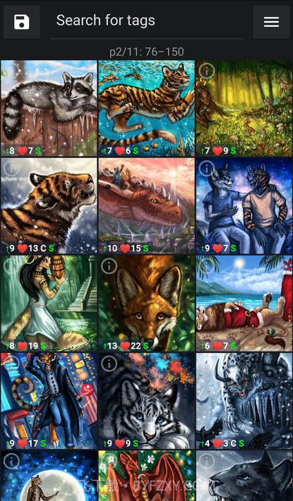 狼的仓库截图1 狼的仓库截图1