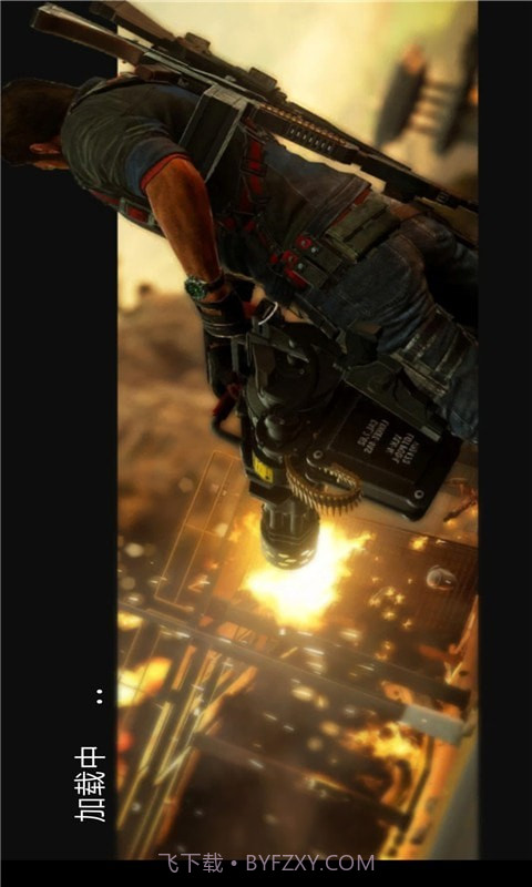 刺激吃鸡战场截图4 刺激吃鸡战场截图4