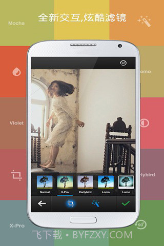 城市猫 City Cat截图2