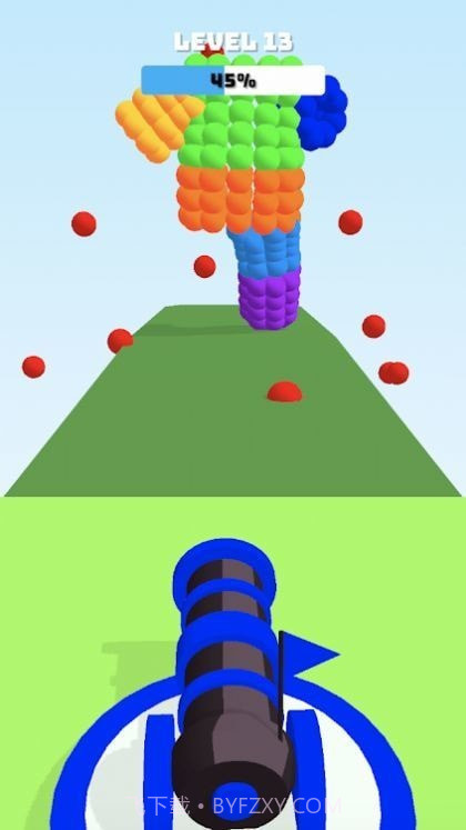 彩色巨人3D截图2