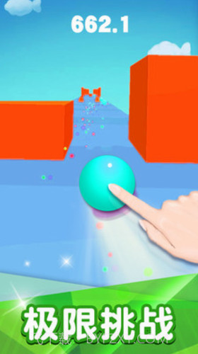 球球冲冲冲截图2 球球冲冲冲截图2