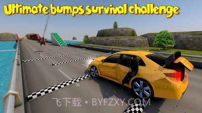 汽车驾驶轨道碰撞截图1