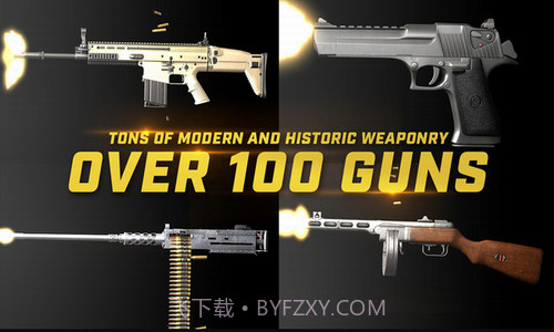 专业枪械模拟2截图1 专业枪械模拟2截图1