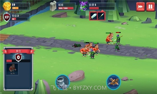 保卫战场大作战截图3 保卫战场大作战截图3