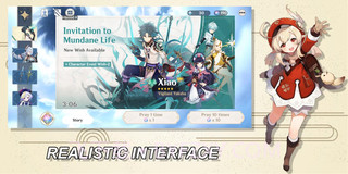 原神愿望模拟器中文版截图3 原神愿望模拟器中文版截图3