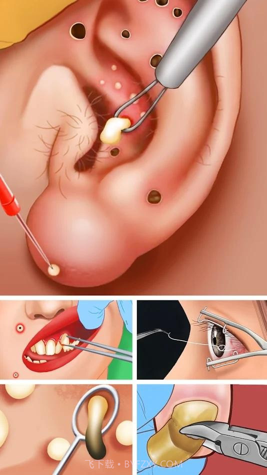 快乐比赛咖啡馆截图2