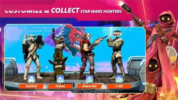 星球大战猎人截图4 星球大战猎人截图4