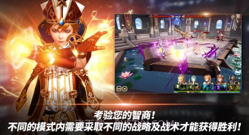 OVERHIT截图2 OVERHIT截图2