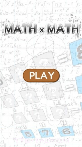 数学之谜截图2 数学之谜截图2