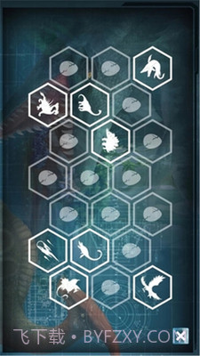 侏罗纪世界：进化截图2