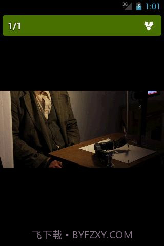 FeedMe阅读器截图5 FeedMe阅读器截图5