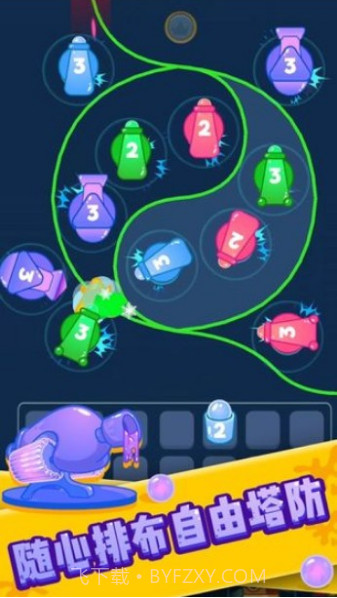 喷射塔防截图3 喷射塔防截图3