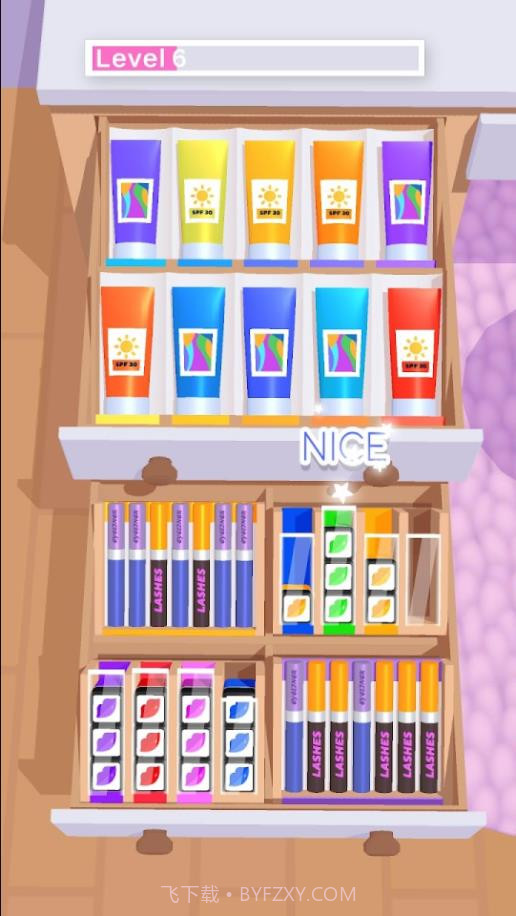 收纳达人3D截图4 收纳达人3D截图4