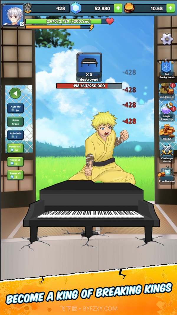 铁掌英雄截图2 铁掌英雄截图2