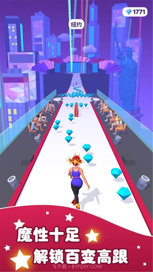 高跟鞋最美截图2 高跟鞋最美截图2