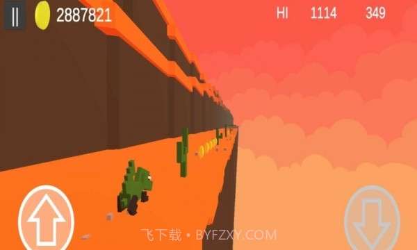 3D霸王龙截图2 3D霸王龙截图2