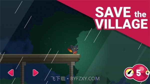 Sixit截图2 Sixit截图2