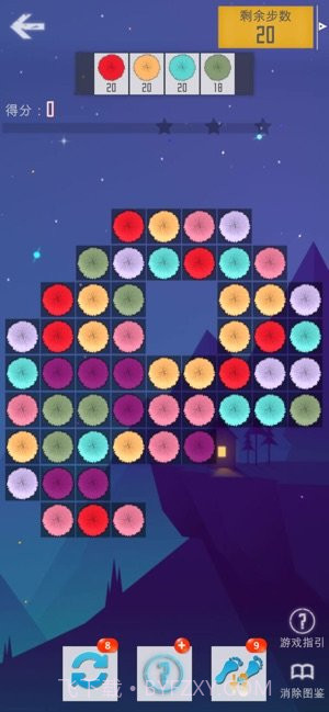 开心毛毛球截图5 开心毛毛球截图5