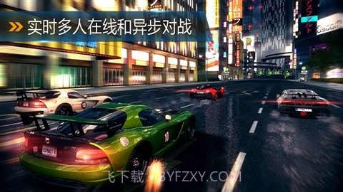 狂野飙车8极速凌云正式版截图3 狂野飙车8极速凌云正式版截图3