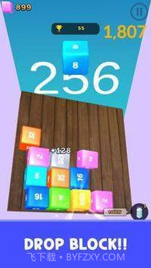 果冻立方体合并截图1