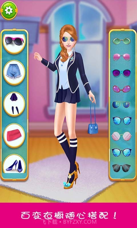 美少女换装沙龙截图4 美少女换装沙龙截图4