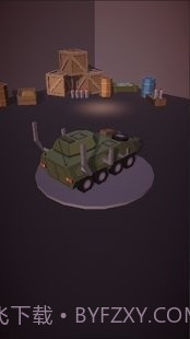 僵尸杀消灭者截图3