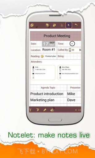 随意记 Handy Note截图2 随意记 Handy Note截图2