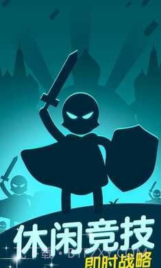 抢地盘大战截图1 抢地盘大战截图1