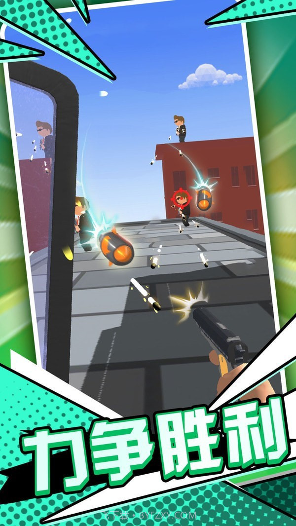 末日枪神火线射击截图1 末日枪神火线射击截图1