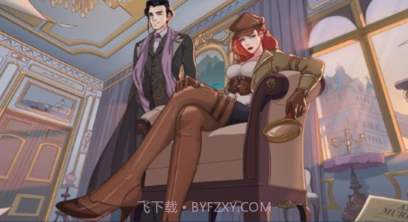 爱与谜截图2 爱与谜截图2