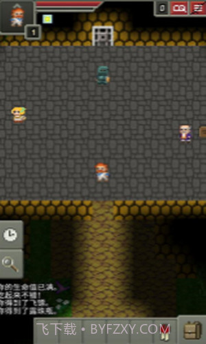 黑暗的像素地牢截图2