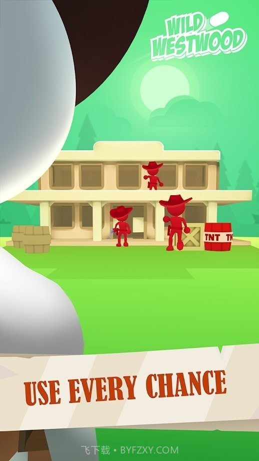 牛仔子弹截图2 牛仔子弹截图2