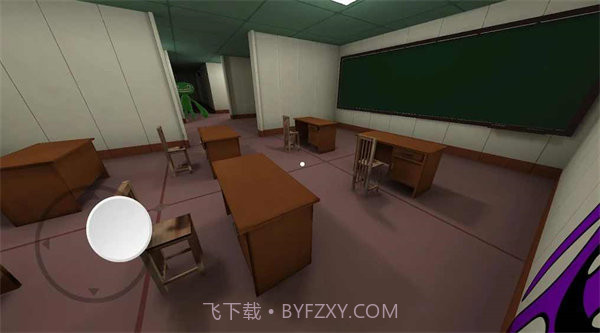 班班幼儿园高仿版截图3