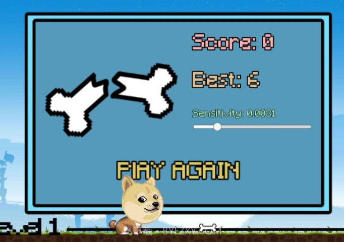 单身狗LazyDog截图3