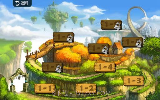 勇者跑跳蹦 JumpRun截图3