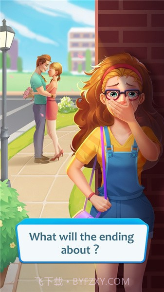 闺蜜时代截图2 闺蜜时代截图2