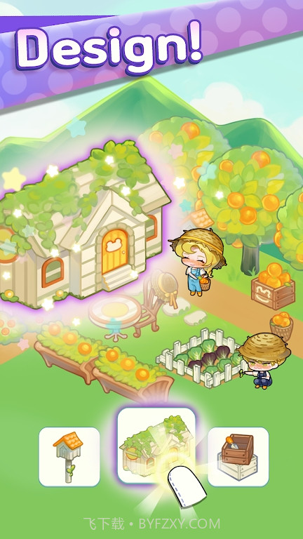 我的小屋子截图1 我的小屋子截图1