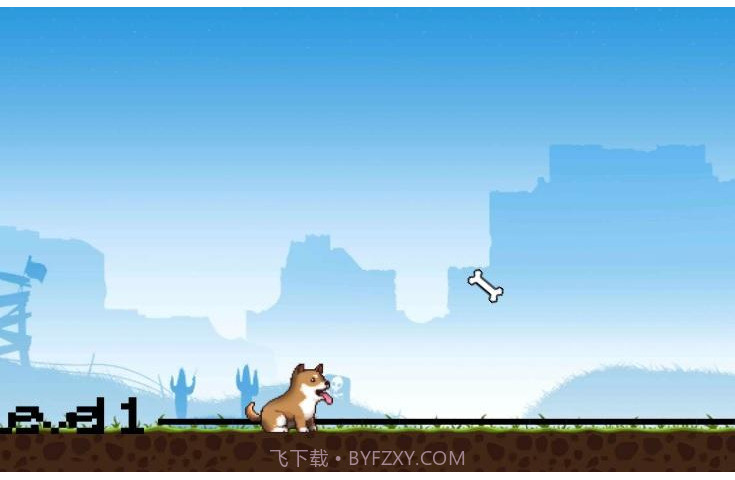 单身狗LazyDog截图2